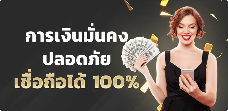ตี๋น้อย168 (Teenoi168) | ทางเข้า สมัคร สล็อต บาคาร่า